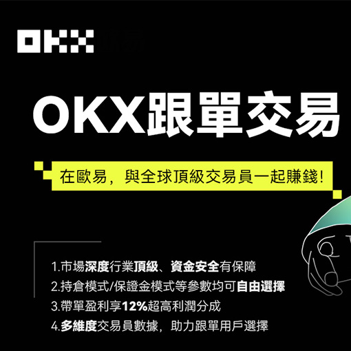 Solana钱包下载页面展示